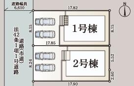 佐賀県佐賀市光２丁目