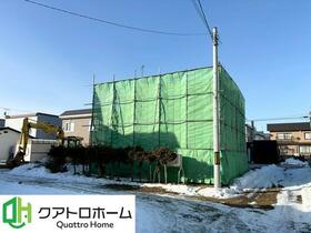 北海道恵庭市有明町２丁目