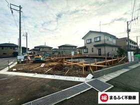 宮城県石巻市門脇字浦屋敷