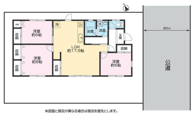 house for sale in Fukaya, Saitama | ¥19,980,000 | 3LDK | Akiyama hous…