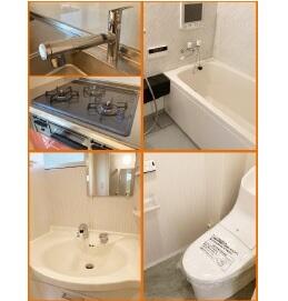 成城マンション