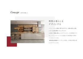 宮崎県宮崎市曽師町