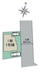 東京都福生市大字福生