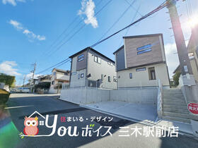 兵庫県三木市緑が丘町西２丁目