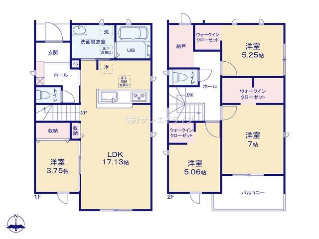 house for sale in Ichinomiya, Aichi | ¥22,800,000 | 4LDK | Akiyama ho…