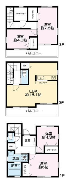 埼玉県吉川市の一戸建て | 3050万円 | 4LDK | 81.59m² | Akiyama house finder