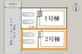 佐賀県佐賀市光２丁目