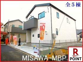 神奈川県相模原市中央区宮下本町１丁目
