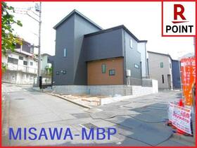 神奈川県相模原市中央区宮下本町１丁目