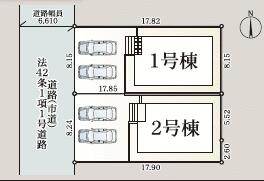 佐賀県佐賀市光２丁目