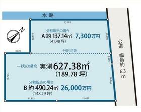 埼玉県さいたま市南区太田窪２丁目