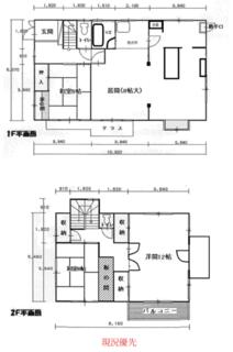 間取り：223039672702