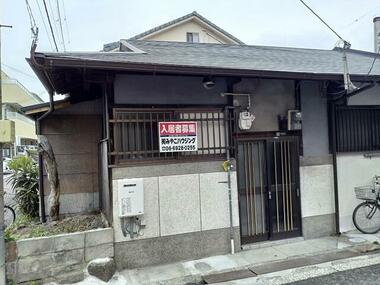 代表画像_外観@227100534936