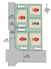 東京都八王子市小門町
