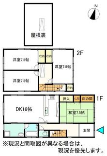 間取り：218002732813