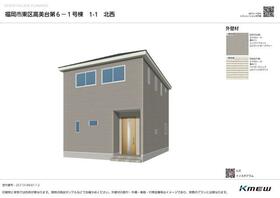 福岡県福岡市東区高美台２丁目