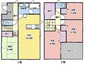 岩手県奥州市水沢字立町