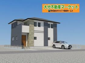 大分県大分市羽屋４丁目