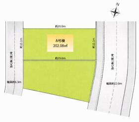 宮城県仙台市泉区高森３丁目