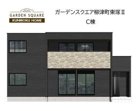 岐阜県岐阜市柳津町東塚３丁目