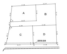 長野県中野市大字小田中
