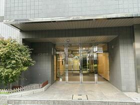 東京都豊島区池袋本町１丁目