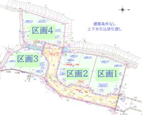 山梨県甲府市国玉町