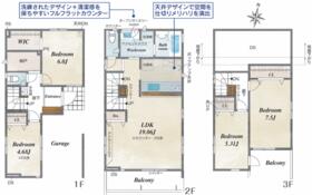 東京都東村山市本町４丁目
