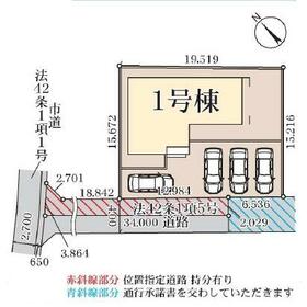 茨城県ひたちなか市大字津田