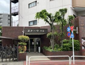 東京都板橋区熊野町