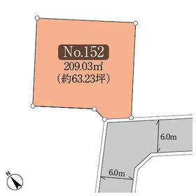 茨城県稲敷郡阿見町大字荒川本郷