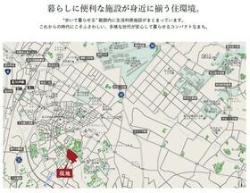 茨城県稲敷郡阿見町大字荒川本郷