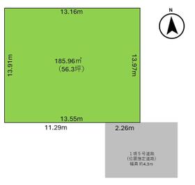 東京都町田市西成瀬１丁目