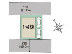 北海道札幌市白石区中央三条１丁目