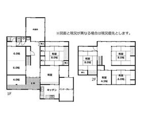 富山県南砺市福光