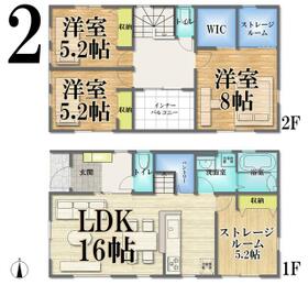 宮城県名取市小山２丁目