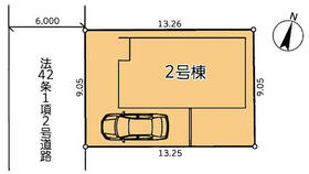 埼玉県八潮市伊草１丁目