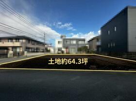 熊本県熊本市北区楡木５丁目