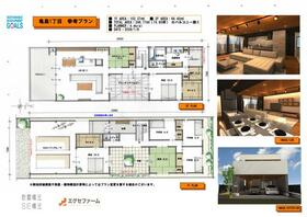 愛知県名古屋市中村区亀島１丁目