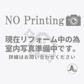 広島県福山市引野町南１丁目