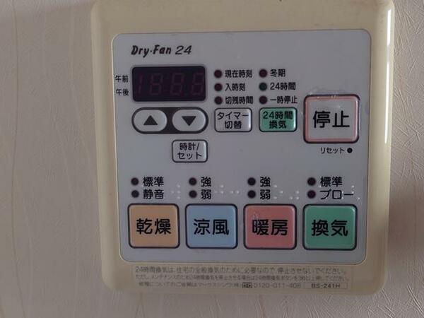 detached 埼玉県草加市青柳４丁目

地図を見る
