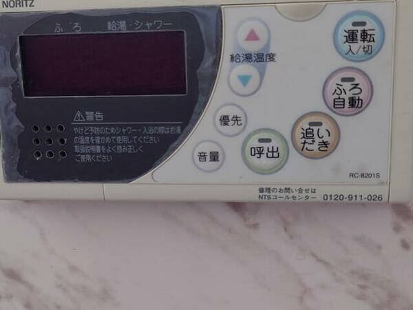 detached 埼玉県草加市青柳４丁目

地図を見る