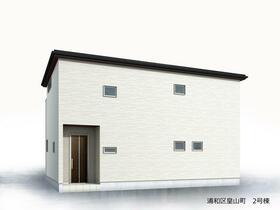 埼玉県さいたま市浦和区皇山町