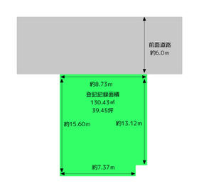 大阪府大阪市平野区平野東４丁目