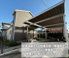 熊本県熊本市南区八分字町