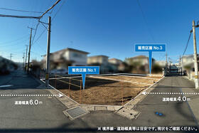 宮城県仙台市太白区西中田５丁目
