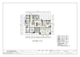 佐賀県佐賀市八戸溝１丁目