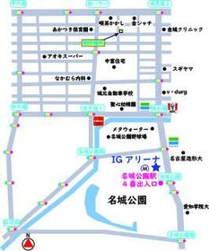 愛知県名古屋市北区金城２丁目