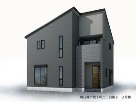 愛知県春日井市坂下町２丁目