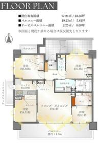大阪府大阪市東成区神路４丁目